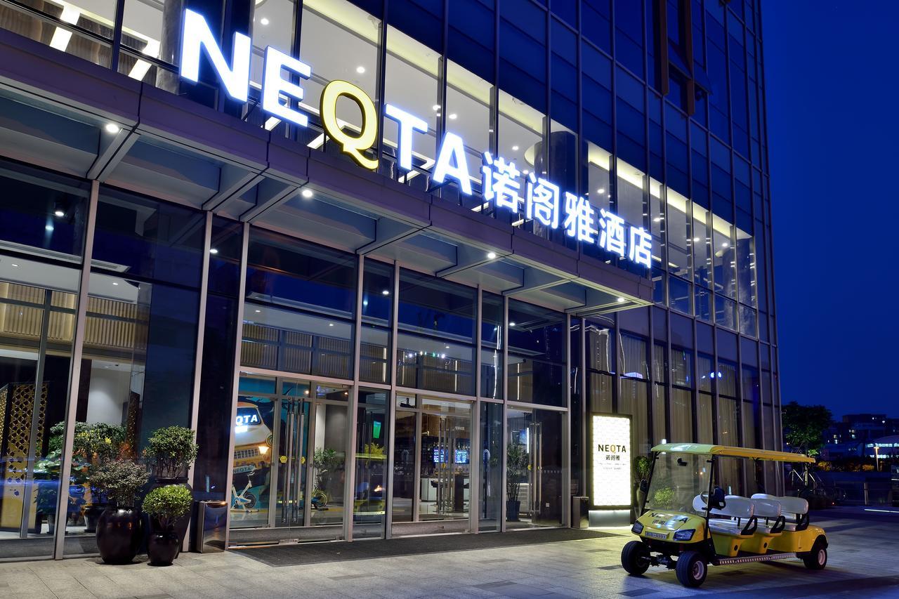 Nanjing Keyne Neqta Hotel Екстериор снимка