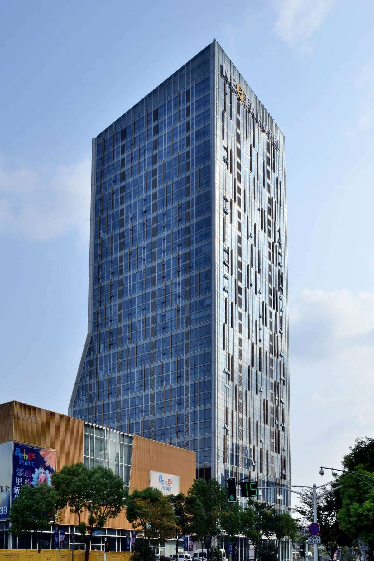 Nanjing Keyne Neqta Hotel Екстериор снимка